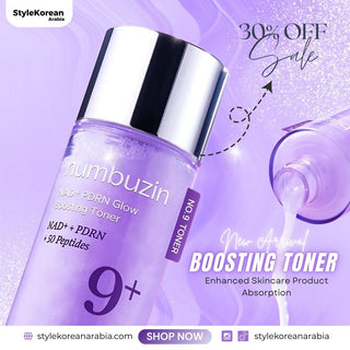 Numbuzin - No.9 NAD+ PDRN Glow Boosting